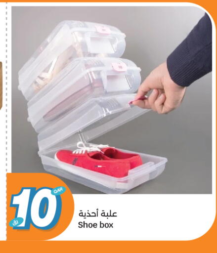 available at City Hypermarket in Qatar - Al-Shahaniya