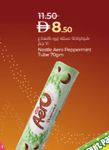 available at لولو هايبرماركت in الإمارات العربية المتحدة , الامارات - أبو ظبي