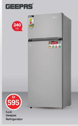 available at نستو هايبرماركت in الإمارات العربية المتحدة , الامارات - الشارقة / عجمان