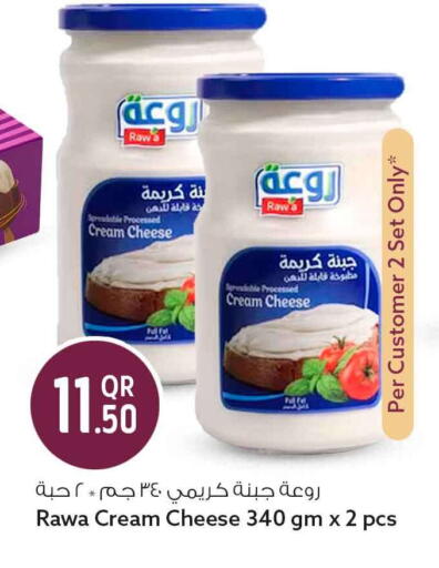 available at Safari Hypermarket in Qatar - Al-Shahaniya