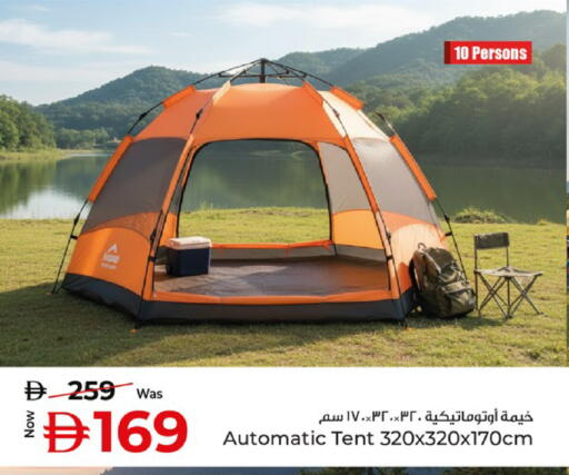 available at Kenz Hypermarket in UAE - Sharjah / Ajman