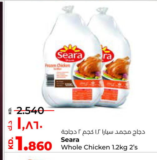 available at Lulu Hypermarket  in Kuwait - Jahra Governorate