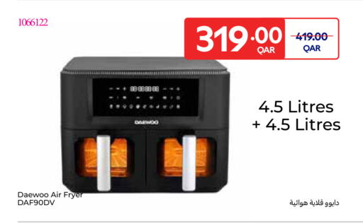 available at Carrefour in Qatar - Al Khor