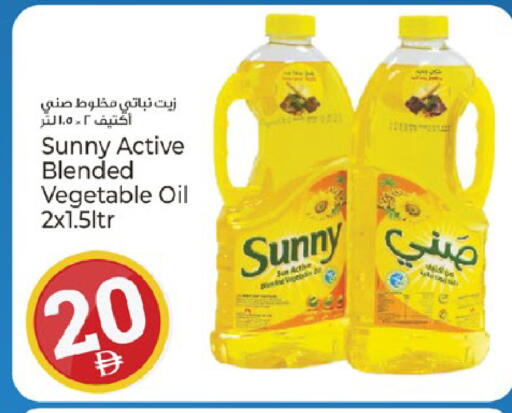 available at Kenz Hypermarket in UAE - Sharjah / Ajman