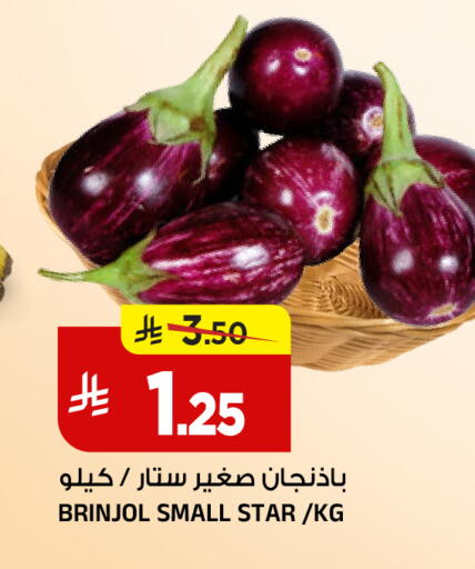 available at المدينة هايبرماركت in مملكة العربية السعودية, السعودية, سعودية - الرياض