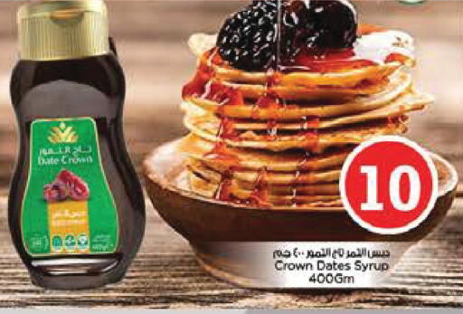 Date available at Nesto Hypermarket in UAE - Abu Dhabi