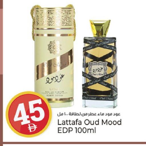 available at كنز هايبرماركت in الإمارات العربية المتحدة , الامارات - الشارقة / عجمان