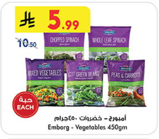 Spinach Peas available at Bin Dawood in KSA, Saudi Arabia, Saudi - Ta'if