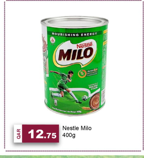 available at جي-ماكس هايبرماركت in قطر - الوكرة