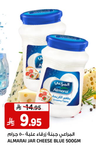 available at المدينة هايبرماركت in مملكة العربية السعودية, السعودية, سعودية - الرياض