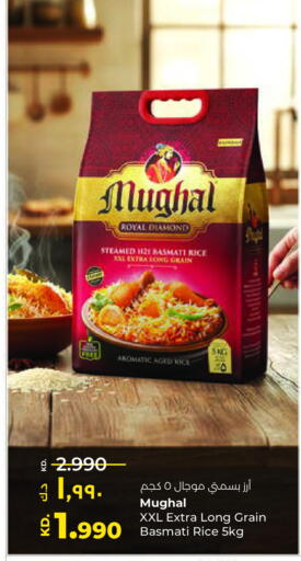 available at لولو هايبر ماركت in الكويت - محافظة الجهراء