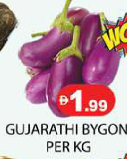 available at زين مارت سوبرماركت in الإمارات العربية المتحدة , الامارات - رَأْس ٱلْخَيْمَة