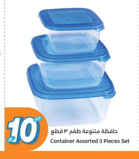 available at City Hypermarket in Qatar - Al Rayyan