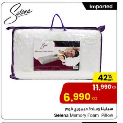 available at مركز سلطان in الكويت - محافظة الأحمدي