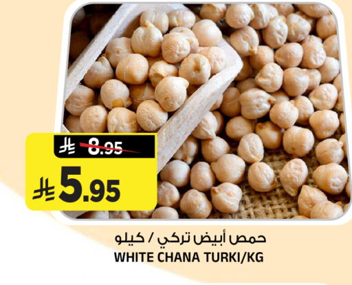 available at Al Madina Hypermarket in KSA, Saudi Arabia, Saudi - Riyadh