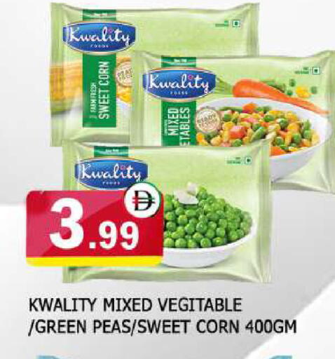 Peas available at AL MADINA in UAE - Sharjah / Ajman