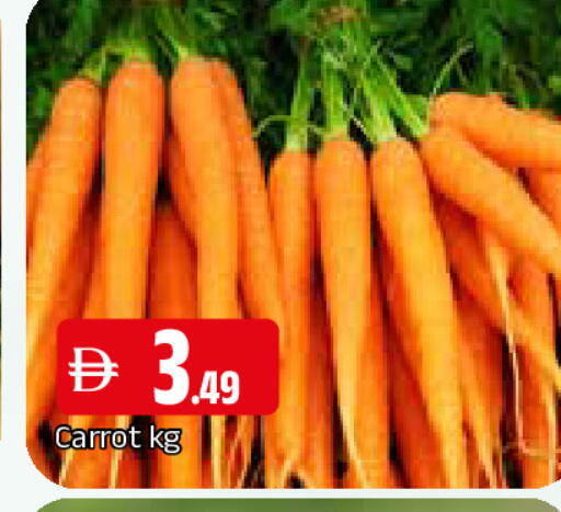 Carrot available at AL MADINA in UAE - Sharjah / Ajman