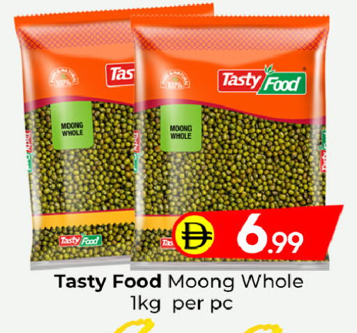 available at مبارك هايبرماركت الشارقة in الإمارات العربية المتحدة , الامارات - الشارقة / عجمان