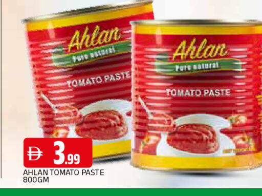 Tomato available at AL MADINA in UAE - Sharjah / Ajman