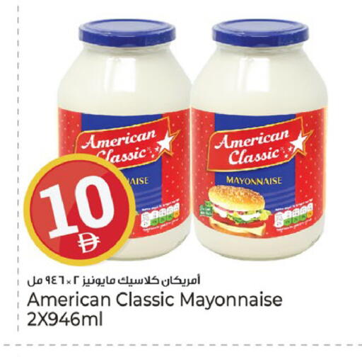 available at كنز هايبرماركت in الإمارات العربية المتحدة , الامارات - الشارقة / عجمان