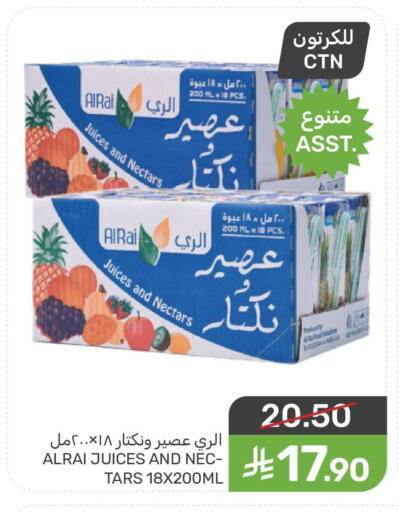 available at  مـزايــا in مملكة العربية السعودية, السعودية, سعودية - المنطقة الشرقية