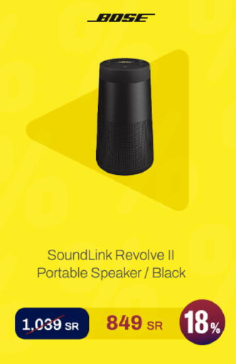 available at aDawliah Electronic Appliances in KSA, Saudi Arabia, Saudi - Buraidah