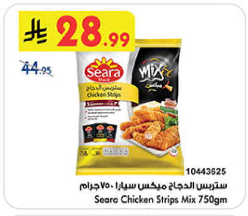 available at بن داود in مملكة العربية السعودية, السعودية, سعودية - الطائف