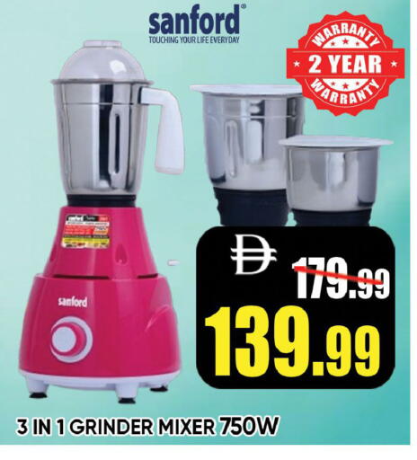 available at Leptis Hypermarket  in UAE - Ras al Khaimah