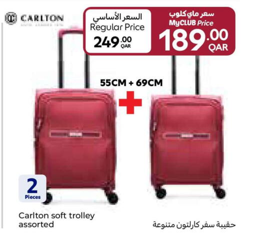 available at Carrefour in Qatar - Al Rayyan