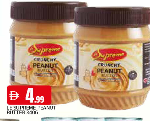 available at المدينة in الإمارات العربية المتحدة , الامارات - الشارقة / عجمان