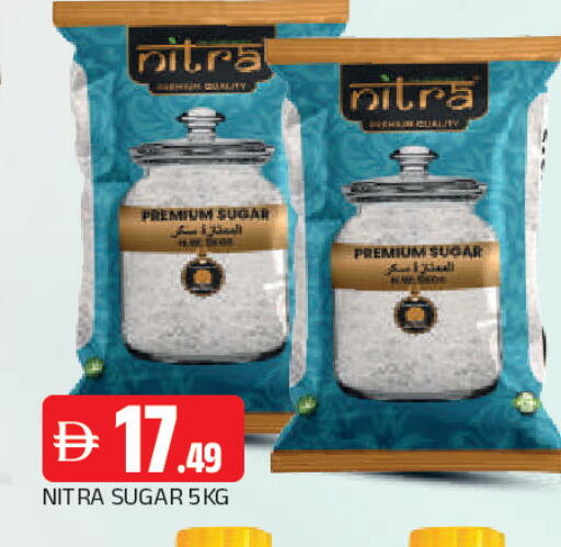 available at المدينة in الإمارات العربية المتحدة , الامارات - الشارقة / عجمان