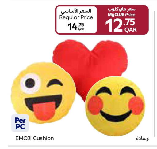 available at كارفور in قطر - الشحانية