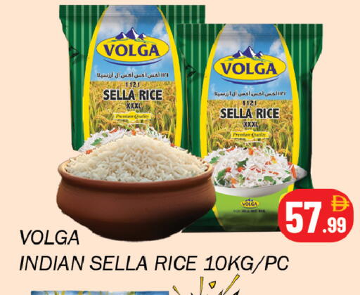 available at سوق المبارك هايبرماركت in الإمارات العربية المتحدة , الامارات - الشارقة / عجمان