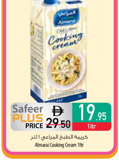 available at Safeer Market in UAE - Ras al Khaimah