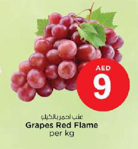 Grapes available at Nesto Hypermarket in UAE - Dubai