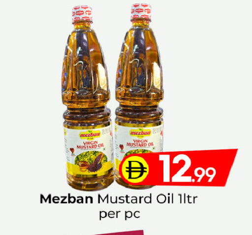 available at Mubarak Hypermarket Sharjah in UAE - Sharjah / Ajman