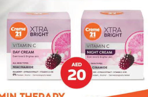 available at Nesto Hypermarket in UAE - Al Ain