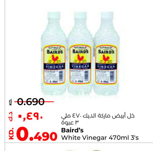 available at لولو هايبر ماركت in الكويت - محافظة الجهراء