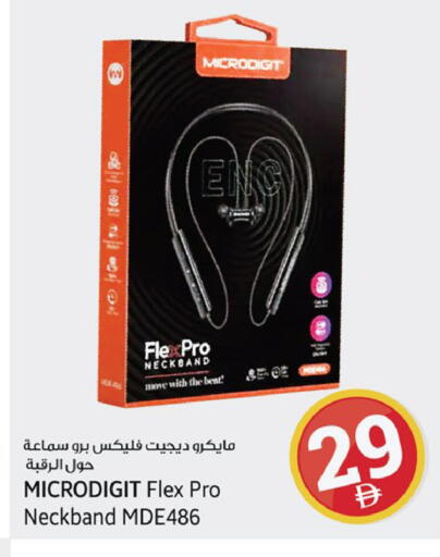 available at كنز هايبرماركت in الإمارات العربية المتحدة , الامارات - الشارقة / عجمان