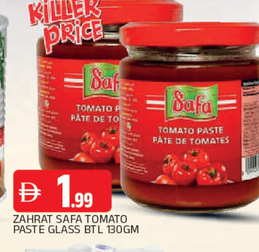 Tomato available at AL MADINA in UAE - Sharjah / Ajman