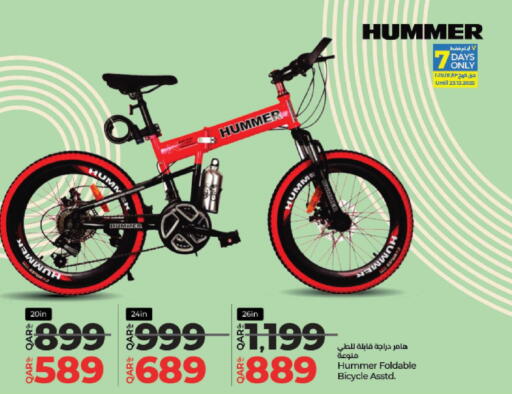 available at لولو هايبرماركت in قطر - الريان