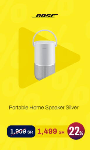 available at aDawliah Electronic Appliances in KSA, Saudi Arabia, Saudi - Rafha