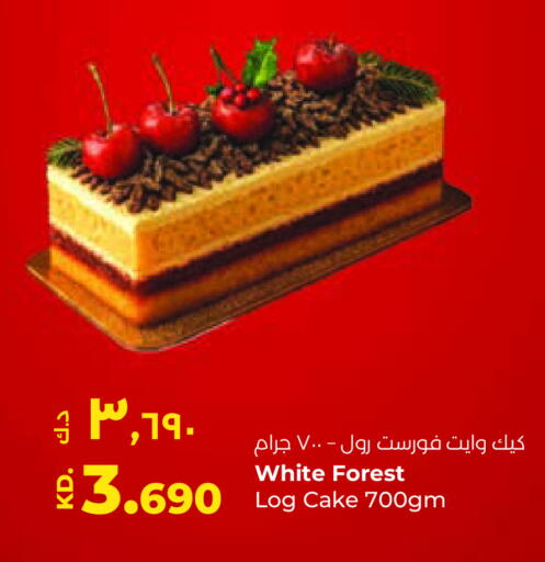 available at Lulu Hypermarket  in Kuwait - Kuwait City