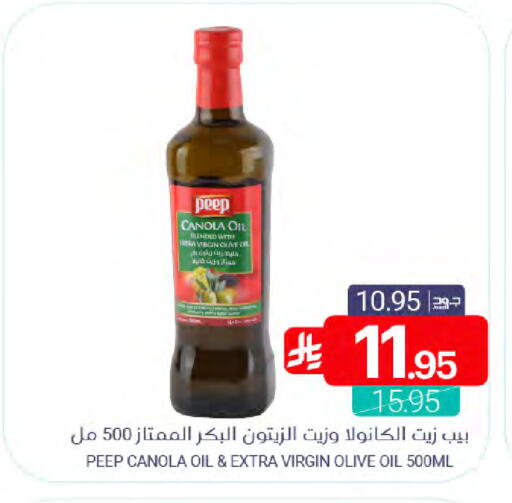 available at Muntazah Markets in KSA, Saudi Arabia, Saudi - Saihat