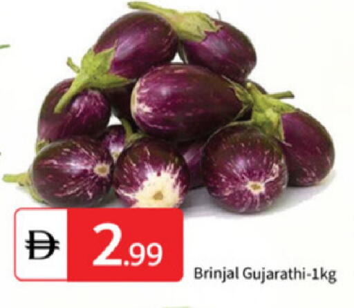 available at سوق طلال in الإمارات العربية المتحدة , الامارات - أبو ظبي