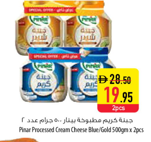 available at السفير ماركت in الإمارات العربية المتحدة , الامارات - أبو ظبي