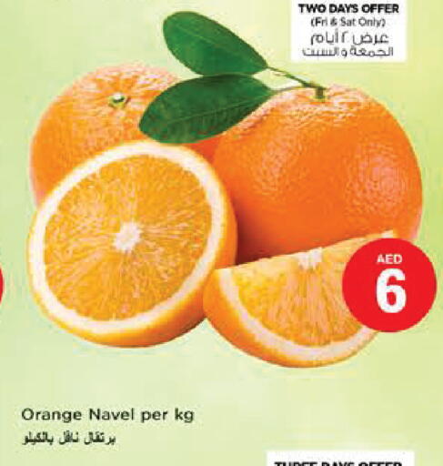 Orange available at Nesto Hypermarket in UAE - Al Ain