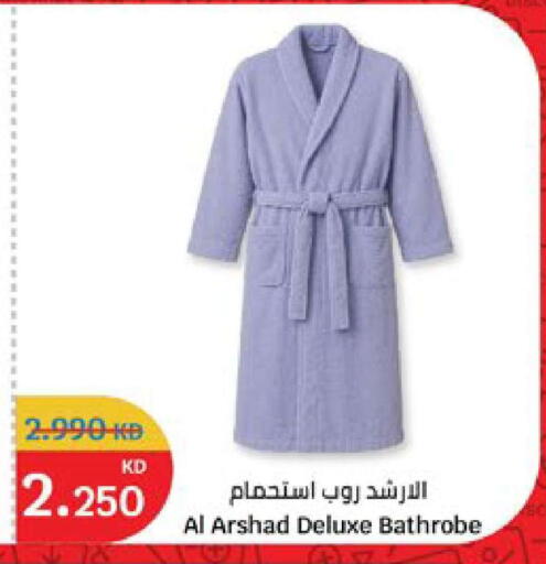 available at City Hypermarket in Kuwait - Kuwait City