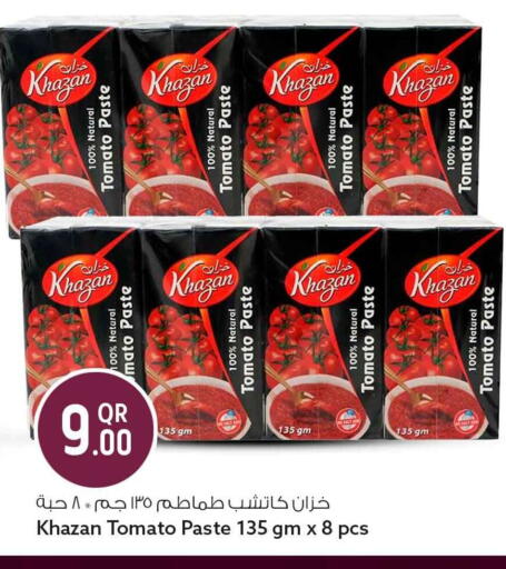 Tomato available at سفاري هايبر ماركت in قطر - الريان