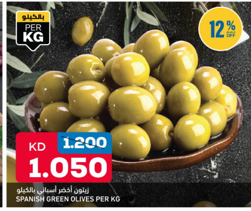 available at Oncost in Kuwait - Jahra Governorate